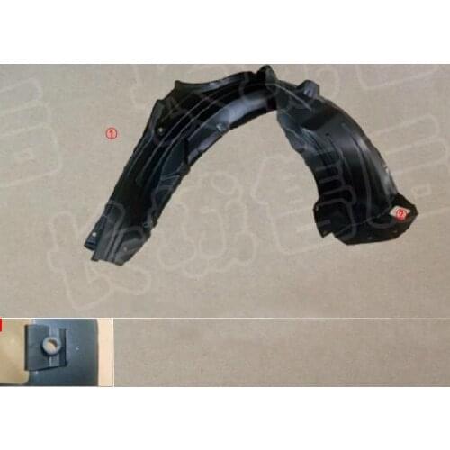 Wheel splash pad assembly for Great wall Euler iQ OEM:5512110XN20XA 5512120XN20XA