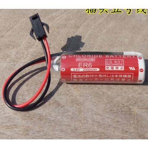 2PCS ER6 AA 3.6V2000mAh Original Japanese Made with Black Plug