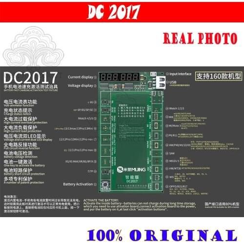 DC2015 battery activation plate, support 5g / 5s/SE / 6g/p / 7g / 7p/p/X / 8/8 11/11 pro / 11 pro Max/Mi4 / Mi/VO/P7 / AS6 / SAM