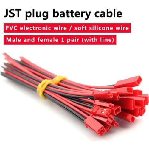 10Pairs 100mm 2 Pin Connector Plug JST Cable Male/Female Connectors For RC BEC Battery Helicopter DIY FPV Drone Quadcopter