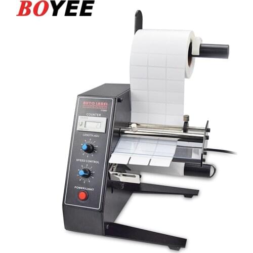 1150D Electric Label Stripping Machine Label Tag Peeling dispenser/Label Stripper Separating Machine