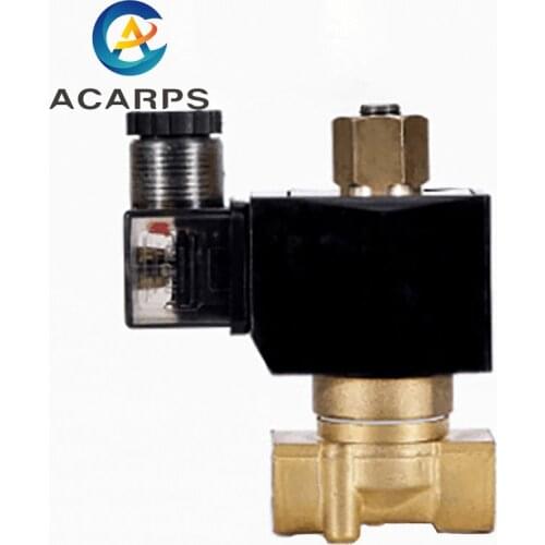 3/8" Brass Normally Open Solenoid Valve IP65 Pipeline Control Switch Valve Water Valve 220V 110V 24V 12V