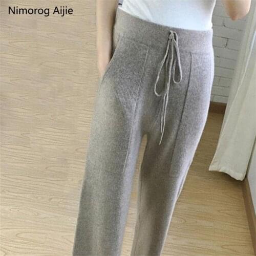 Nimorog Aijie Women's Pants