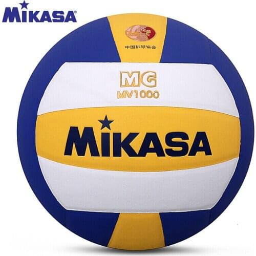 Original Mikasa Volleyball MV1000 Size 5 PU Super Hard Fiber Brand Volleyball Indoor Competition Ball FIVB Official Volleyball