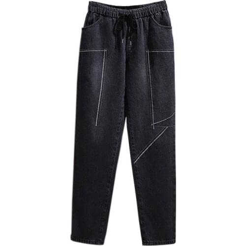 Oversize Black Jeans Women Spring Autumn Denim Harem Pants Elastic Waist High Waist Loose Casual Trousers Plus Size 6XL KW456