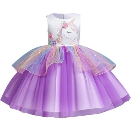 2021 Summer New Children Princess Dress Trailing Children Clothing Lace Skirt Dresses For Girls Baby Kids Clothes 3-12 Years Old