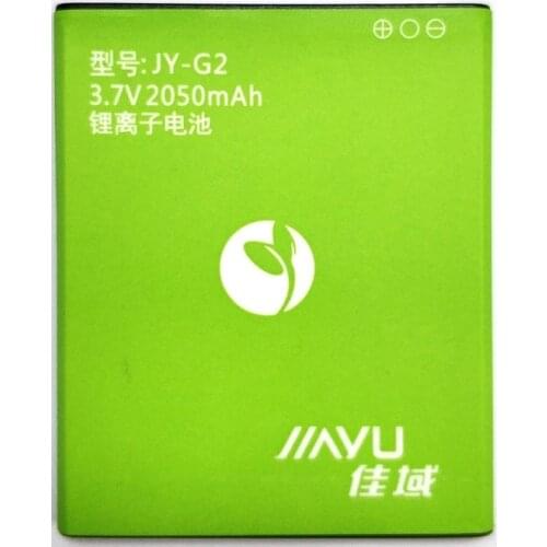 2019 New High quality Battery 2050mAh JY-G2 Battery For Jiayu G2 G2S G2F phone + Tracking Code