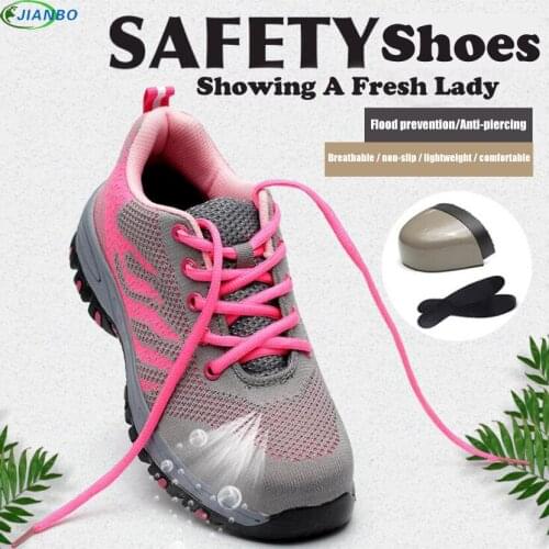 Safety Work Shoes Men Puncture Proof Security Steel Toe Comfortable Wear Resistant Work Boots Breathable Elastic security