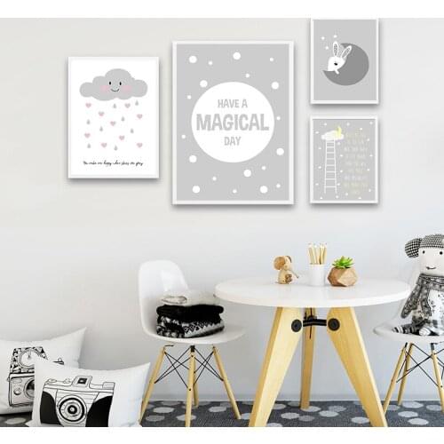 Nursery Quotes Wall Art Canvas Poster Minimalist Print Grey Cartoon Painting Decoration Picture Nordic Kids Boy Bedroom Decor