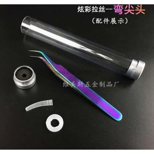 By dhl 500pcs Curved Straight Tweezers Rainbow Eyelash Extension Nails Decor Picker Makeup Nail Tool hot