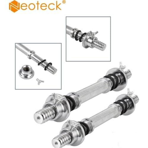 Neoteck 25mm Metal Dumbbell Bar Can Hold 60KG With Spinlock Collars Dumbbell Bar 35cm Length For Home Gym Fitness Weightlifting
