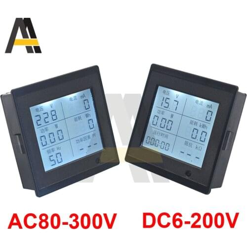 DC6-200V LCD Digital Display Voltage Current 20A AC80-300V Electricity Meter Frequency Meter Multi-function Power Factor Tester