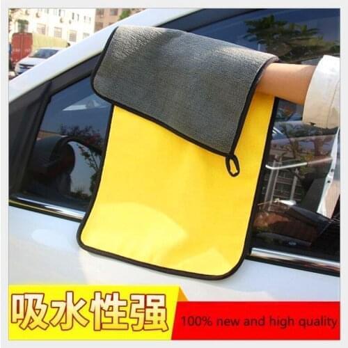 30x40cm Car Wash Microfiber Towel Car Cleaning Drying Cloth Hemming Car Care Cloth Detailing Car Wash Towel