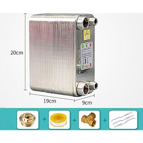 1unit 60 Plates stainless steel heat exchanger Beer Wort Chiller Cooler Home Brewing Beer Brazed plate type water heater SUS304
