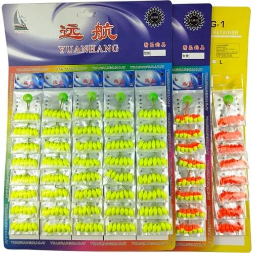 240pcs (40packs)/lot Oval Mini Fishing Float Bobber Beans Rig Making Floating Beans Red/Yellow/Mix Beads Carp Fishing A330