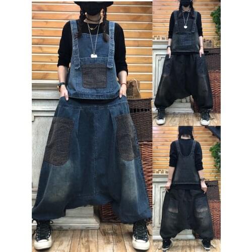 Women Baggy Denim Harem pants New Arrival Low drop Crotch Jeans Hip Hop street dance Trousers Plus Size hanging crotch Joggers