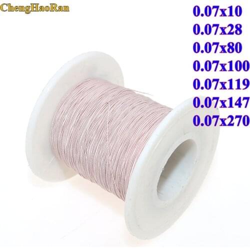 ChengHaoRan 1 meter Mine antenna Litz wire polyester silk envelope braided 1m 0.07x10 0.07x28 0.07x100 0.07x119 strands wire