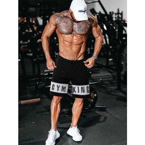 Summer Sport Casual Fitness Shorts Gyms Outdoor Basketball Training Sweatpants Male Fashion Trends Jogger Breathable Short Pants