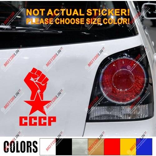 CCCP USSR Soviet Union Star Decal Sticker Car Vinyl Fist Russian Russia