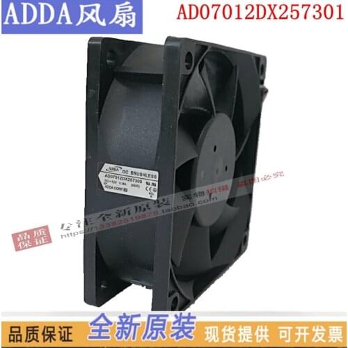 NEW ADDA 7025 7CM FOR BENQ Projector 12V 0.36A AD07012DX257300 cooling fan