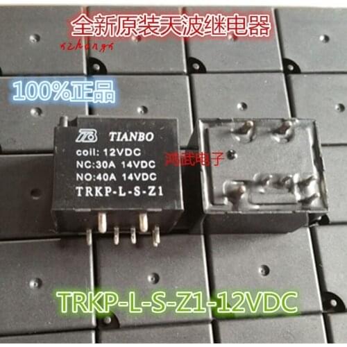 Original trkp-l-s-z1-12vdc relay
