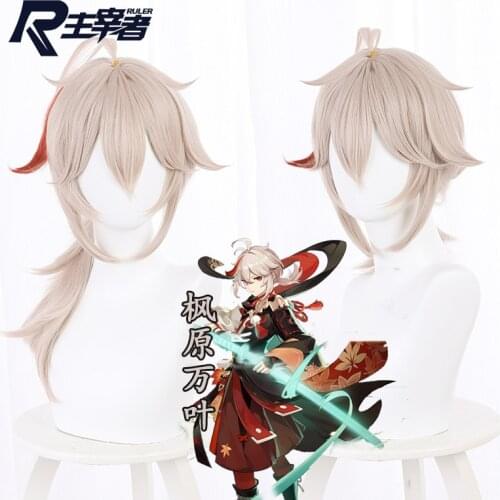 Genshin Impact Kazuha Cosplay Wig Genshin Impact Cosplay Kaedehara Kazuha Wig Beige Synthetic Hair Heat Resistant