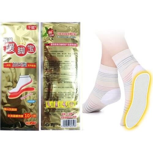 Winter Heating Insoles For Men And Women Heating Insoles Wireless Self-heating Warm Foot Patch Disposable Insoles