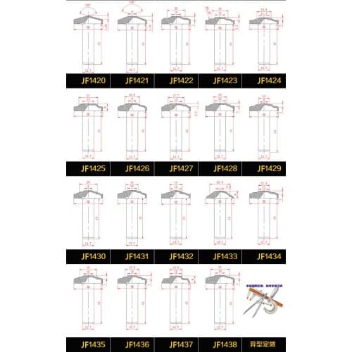 1/2 Shank Wood Router Bits /Door Wooden carbide bit/tungsten carbide wood milling cutter tools
