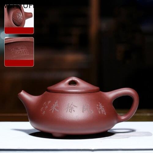 Yixing teapot zisha tea pot Raw ore Purple mud handmade kettle purple clay drinkware authentic 188 ball hole filter 270ml