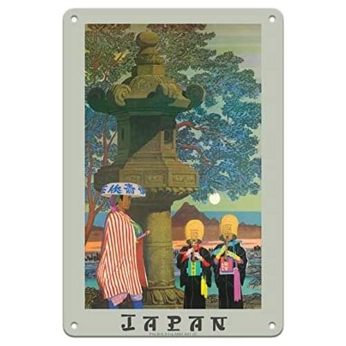 Japan - Komuso Zen Monks - Samurai Warrior c.1970s - Metal Tin Sign