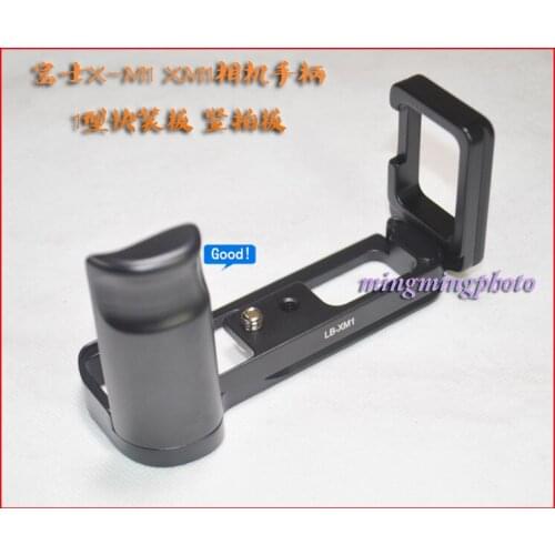 LB-XA2 Vertical Quick Release L Plate/Bracket Holder Grip for Fuji XA2 X-A2 RRS X-A1 X-M1 XA1 2 M1 Compatible