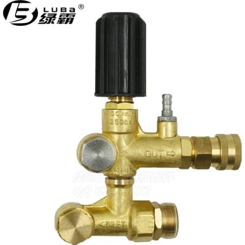 Lutian high pressure washer plunger and piston pump pressure valve pressure regulator pressure hose