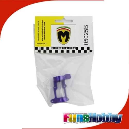 Motonica Front middle shaft Ergal mount #05025B EXCLUDE SHIPMENT