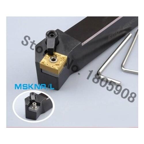 MSKNR2525M12 CNC Turning Lathe Machine Tools Lathe Cutting Tools 75 degrees External Turning Tool Holder 25*25*150MM