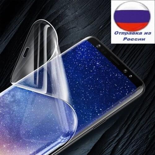 Защитные пленки для Sony OEM China At AliExpress