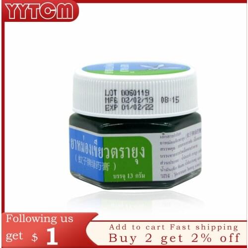 13g Thai Muscle ache Refreshing Oils Headache Dizziness Repellent Anti-mosquito Itching Swelling Green Balm