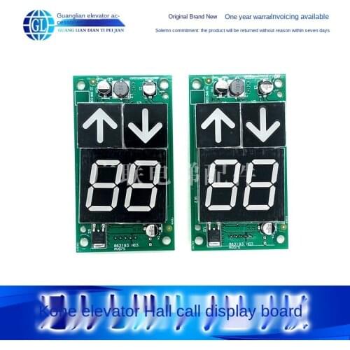 Kone elevator display panel / KONE KONE external call display panel km863190g01 / 863193h03 brand new