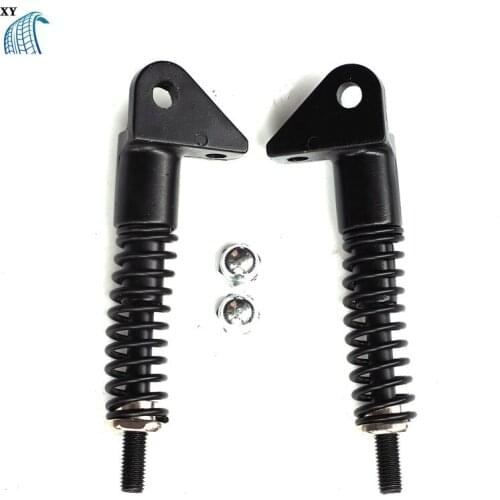 Universal 8-inch Ordinary Front Shock Absorber Screw for Electric Scooter Steering Column Pole Accessories