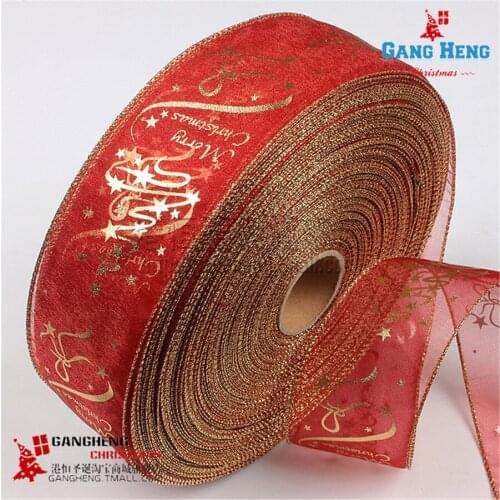 Новогодние товары GANGHENG China At AliExpress