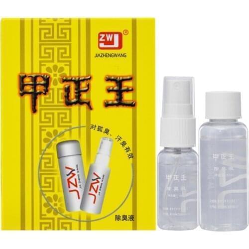 JZW Antiperspirants