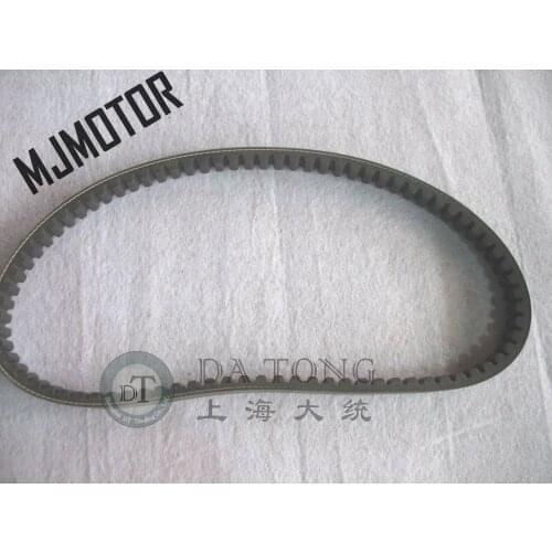 MJMOTOR-M Powerful 725x18.0 Drive Belt For JOG100cc RSZ LH100T Scooter ATV GO KART MOPED Motorcycle part