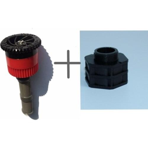 ZM/Hunter/Rainbird Plastic Shrub Adapter with Screen and Female NPT and Nozzle Thread, 1/2"
