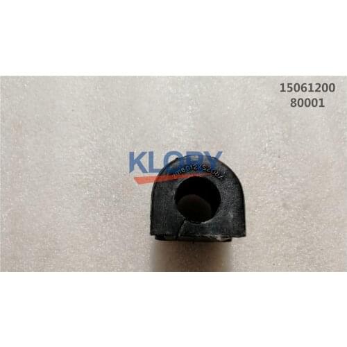 10PC Stabilizer bar bush for Great wall haval H2 OEM:2906101XSZ08A 2916012XSZ08A