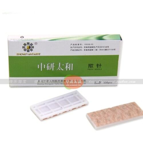 Zhongyantaihe sterile thumb-tack needle for subcutaneous embedding Intradermal Needle Therapy ear press needle