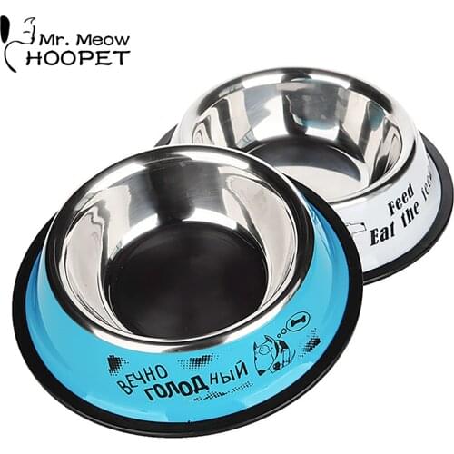 Hoopet Dog Feeder Small Big Dog Stainless Steel Bowl Pet Cat Food Water Bowl Feeding Dish