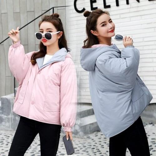 Let－Setting Women's Parkas With A Hood