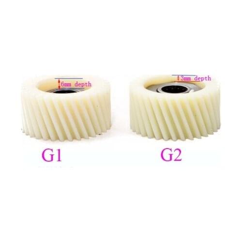 BBS02 Nylon gear BBSHD Nylon reduction gear BBS02 new version plastic Nylon gear for BBS 02 HD Mid Drive Motor