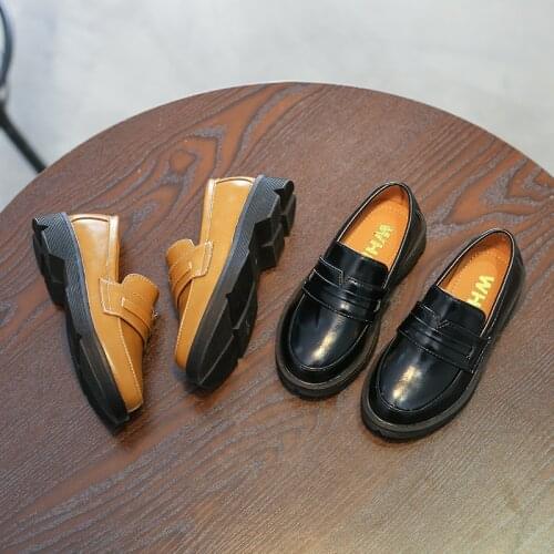 Vasilenko Childrens' Shoes