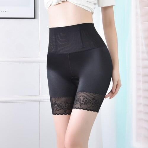 2020 New Underwear Nylon Spandex Material High Waist Underwear WomenS Skin Color Black Underwear Comfortable Breathable Underwe