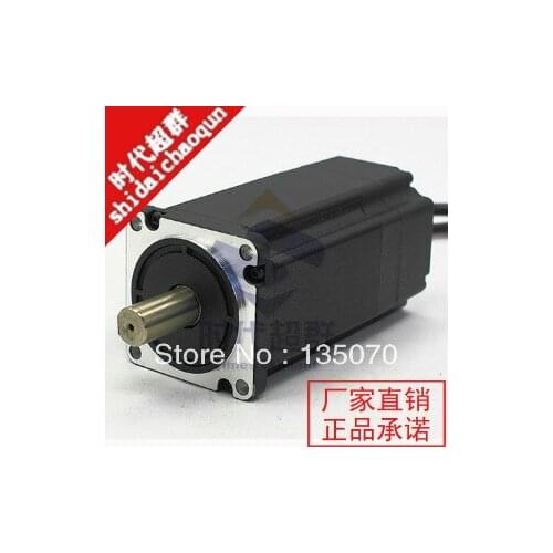48v 250W brushless dc motor 60bl120-430